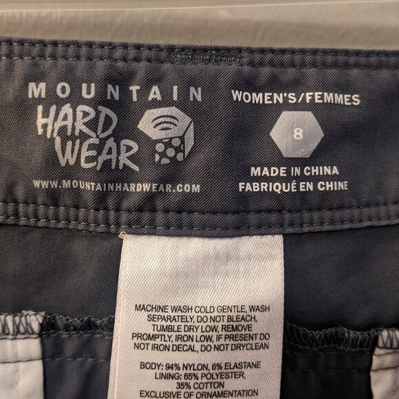 Women's Lightweight Mountain Hardwear Shorts, Size 8 - Picture 12 of 12